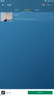 Video Player Screenshot 9