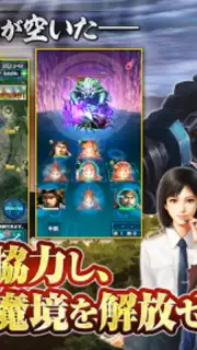 信長201X Screenshot 8