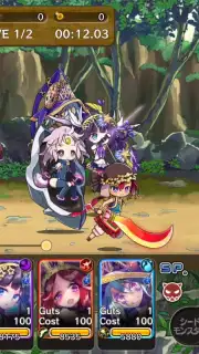 Merc Storia Screenshot 2