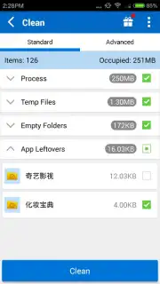 Ad Detect Plugin Screenshot 2