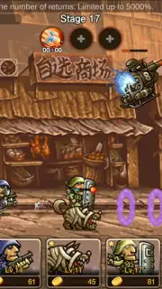 Metal Slug Infinity Screenshot 11