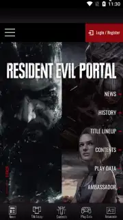 Resident Evil Portal Screenshot 1