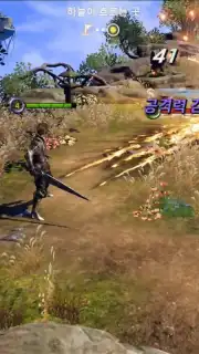 OverHit (KR) Screenshot 8