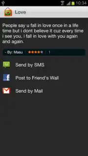 SMS Pack Screenshot 1