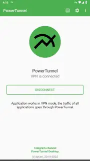 PowerTunnel Screenshot 1