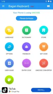 Bagan Keyboard Screenshot 14
