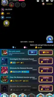 Abyss: Rebirth Phantom Screenshot 11