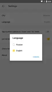 Yandex.Metro Screenshot 6