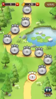 한판 맞고 2017 (무료 고스톱 게임) Screenshot 8