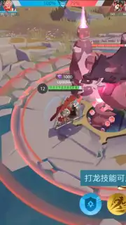 Shining Arena Screenshot 4
