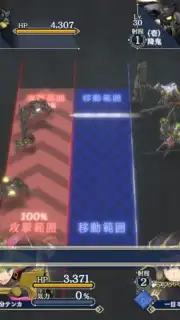 Sakura Revolution Screenshot 13