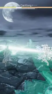Sword Legend Screenshot 7