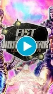 Fist of the North Star: Legends ReVive Screenshot 1