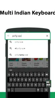 Multi Indian Language Keyboard Screenshot 2