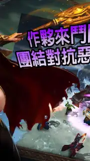 ageofwarriors Screenshot 8