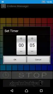 Massager Screenshot 2