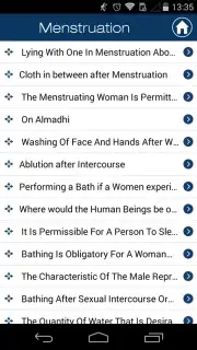 Sahih Muslim Screenshot 5