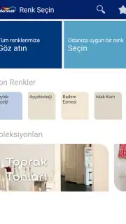 Visualizer Screenshot 5