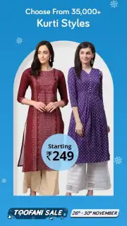 Snapdeal Online Shopping India Screenshot 3