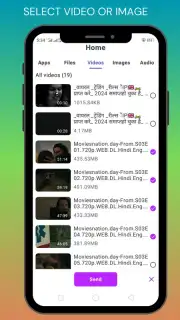 Easy File Transfer - Share Files Screenshot 4