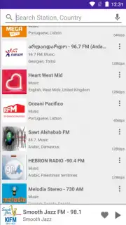 Radio FM Screenshot 3