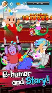 Pageboy Screenshot 7