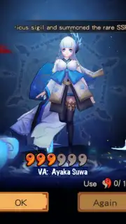 Onmyoji Screenshot 2