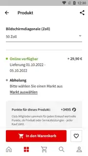 Media Markt Deutschland Screenshot 7
