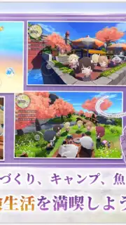 Manasis Refrain Screenshot 5
