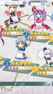 東方ロストワード Screenshot 11