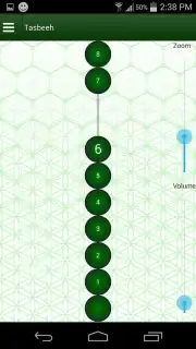 Муслим таквим Screenshot 6