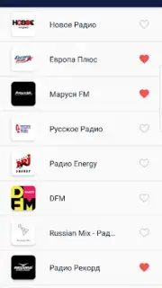 ТОП—РАДИО Screenshot 5