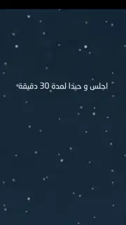 Blue Whale Game Screenshot 1