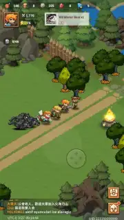 Top Heroes Screenshot 1