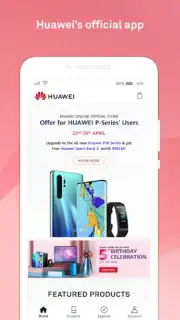 Huawei Store Screenshot 5