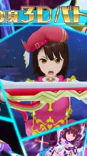 Schoolgirl Strikers 2 Screenshot 2