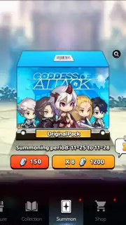 Goddess of Attack Screenshot 11