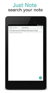 Just Note Screenshot 1