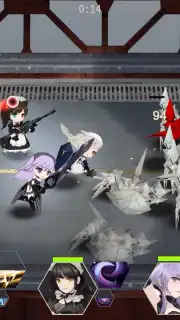 Maid Master Screenshot 9