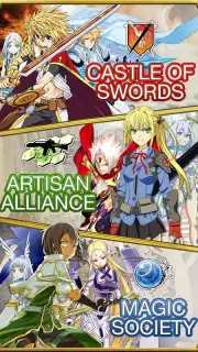Million Arthur Screenshot 6