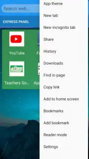 360 BROWSER Screenshot 2