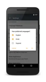 Binko SMS - All SMS Collection Screenshot 1
