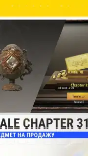 PUBG MOBILE (KR) Screenshot 7
