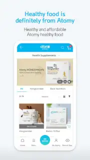 Atomy Shop Screenshot 3