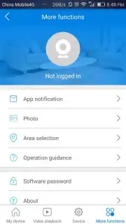 V380 Screenshot 4