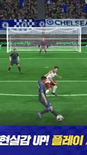 FC 모바일 Screenshot 8