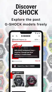 CASIO WATCHES Screenshot 3