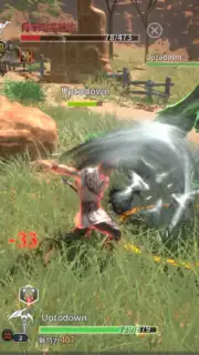 TRAHA (Global) Screenshot 1