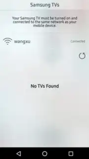 Samsung Smart View Screenshot 3
