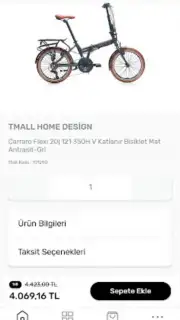 Tmall Screenshot 1